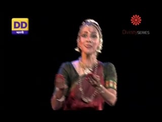 Divinity series mythili prakash bharatanatyam 5