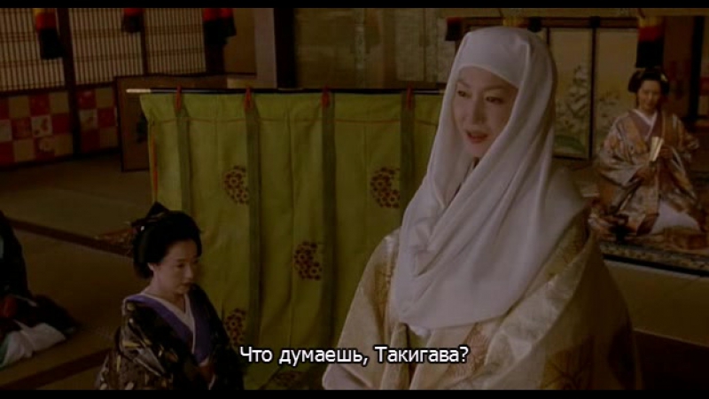 Ooku 2006 dvdrip xvid cd1 rus