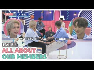 [idolhouse ateez] special clip all about our members i 아이돌집 i 에이티즈