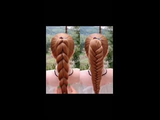 Две укладки