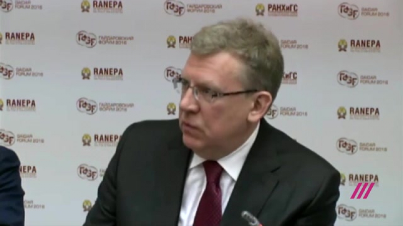 Кудрин такого количества бедных не было в прошлый кризис