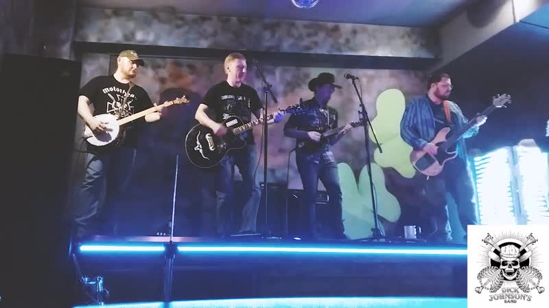 Dick johnson`s band nine pound hammer троицк 09 11 2019