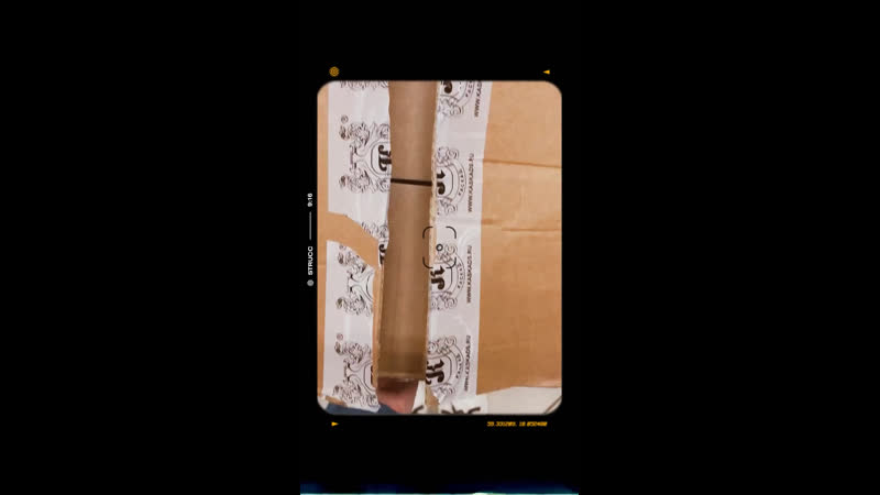 Подключаем пино коладу