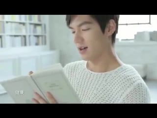 Lee min ho 이민호 tenwow tea 天喔茶庄 cf making