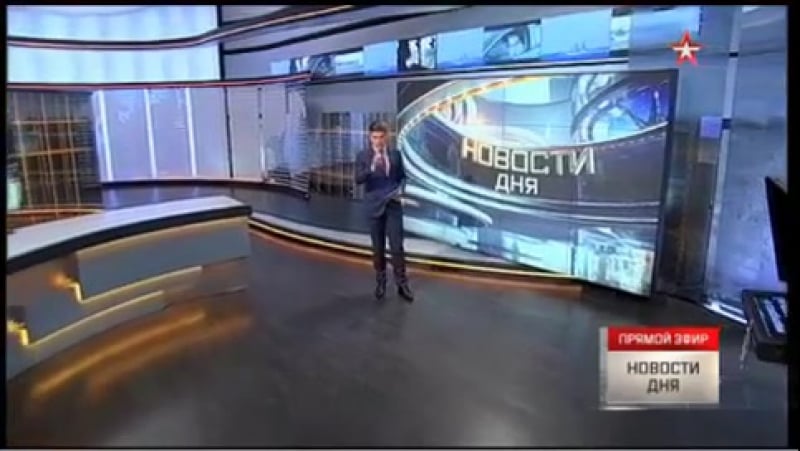 Опубликован полный текст послания эрдогана с извинениями за су 24