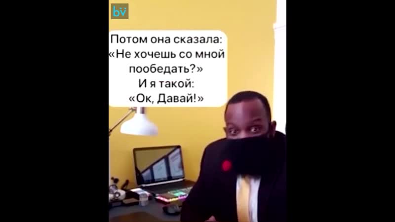 Неожиданная развязка