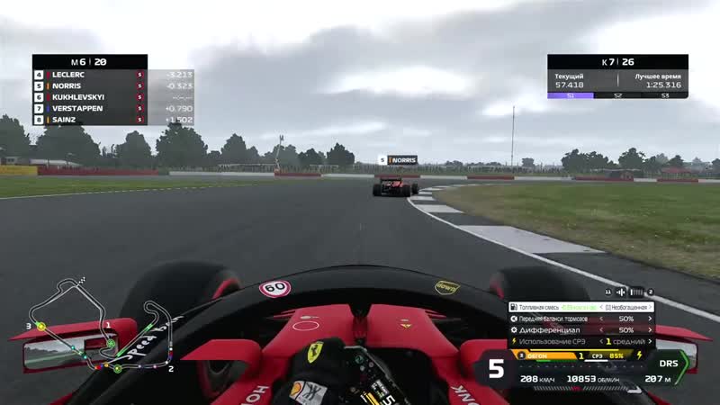 Zetmir porn video – [zetmir] невероятно мощный прирост скорости карьера f1 2020 #56