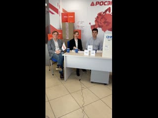 Распакоа новинок chint