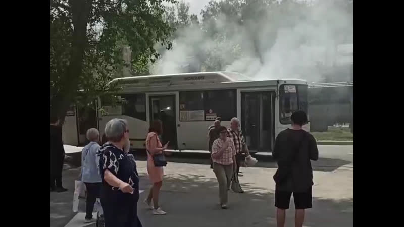 Задымление в автобусе