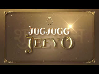 Teaser «jug jugg jeeyo»