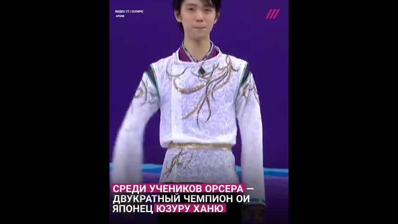 Фигуристка евгения медведева вернулась к тренеру этери тутберидзе