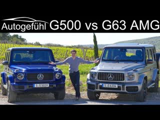 Mercedes g class g550 (500) vs g63 amg full review comparison test gclass g klasse 2019 autogefühl