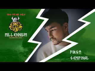 Millennium 2053 ► 1 semifinal