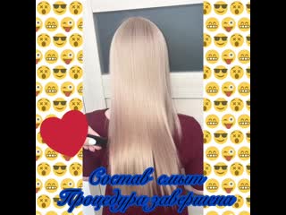 Daria hair •keratin blond•