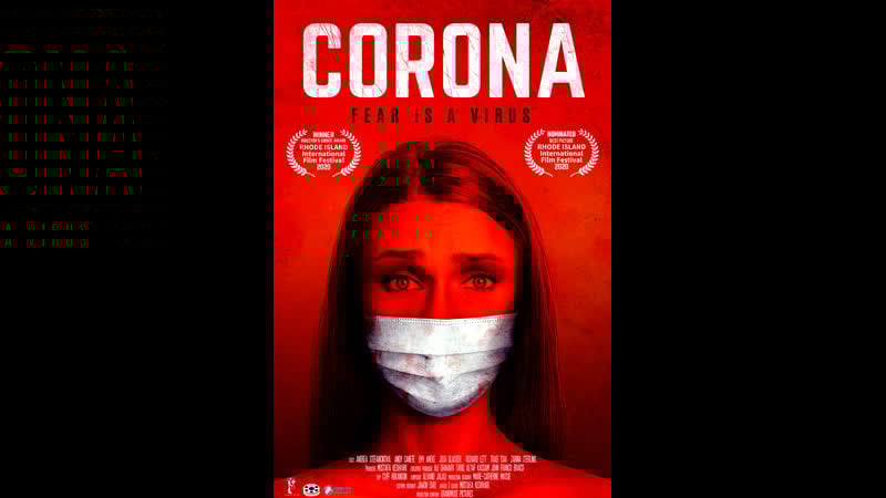 Корона (2020) corona