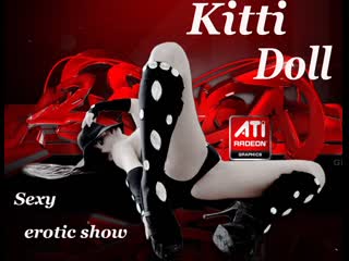 Привет заказывай эротик стрип шоу kitty doll