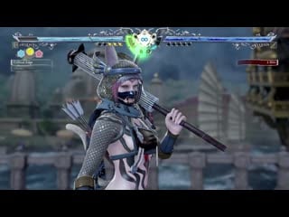 Soulcalibur ordena what have you learned?