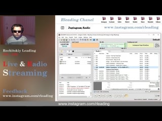 Martin collins rleading chanel (psi technologies)