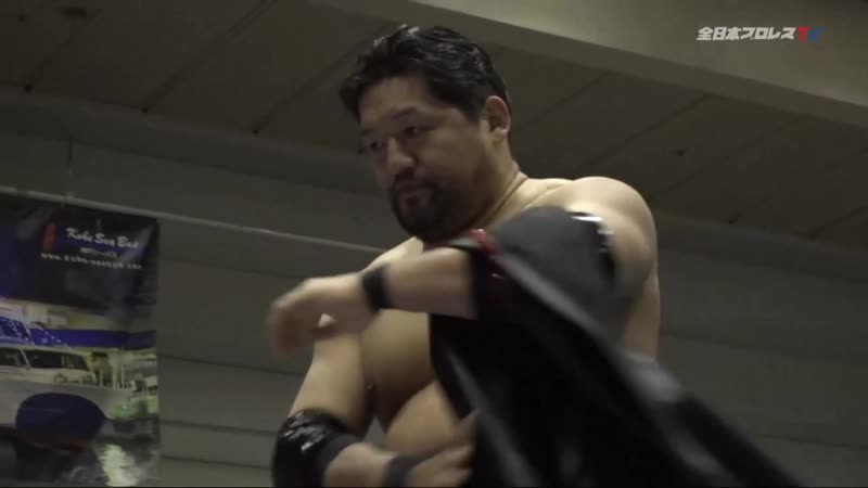 Shuji ishikawa vs yuma aoyagi