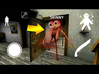 Делаю двойную концоу против кукла гренни playing skinny in granny