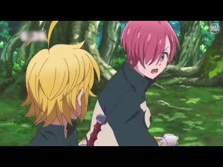 「amv」meliodas x elizabeth cruel world (720p) mp4