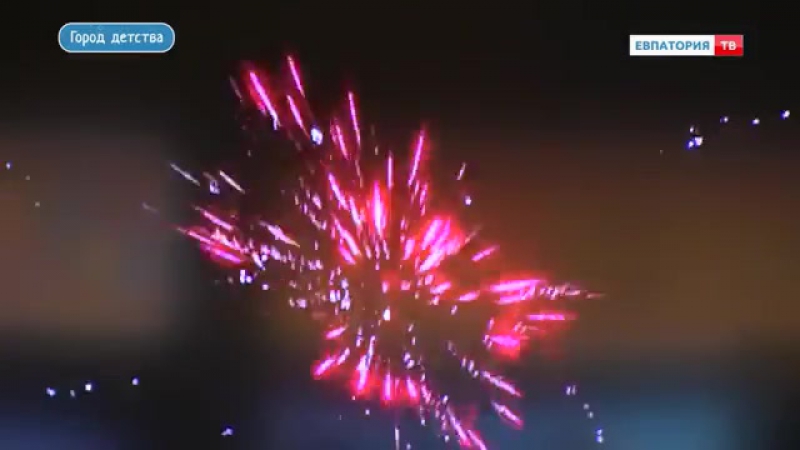 Евпатория porn video – "русская пиротехника" г евпатория