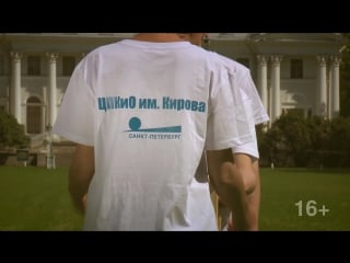 Трибуна молодых поэтов 2017