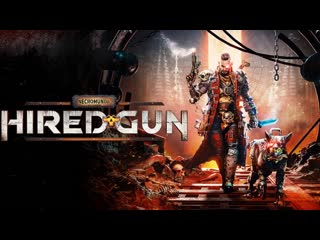 Arcano g&s / necromunda hired gun #2