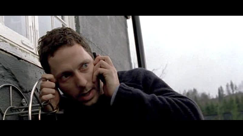 Крест андреаса | andreaskorset | 2004