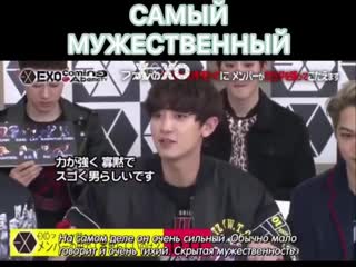 Милашки всегда самые мужественные