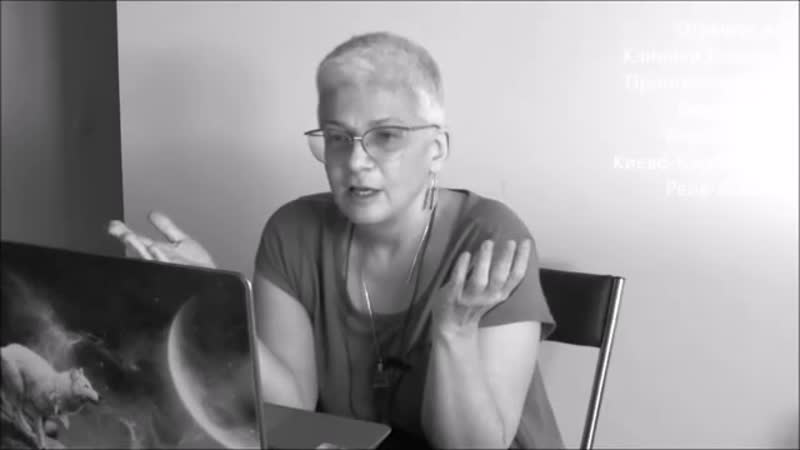 Шестая линия о часть2
