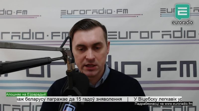 Смерць школьніцы на ўборцы бульбы ― ці ўсе былі пакараныя?