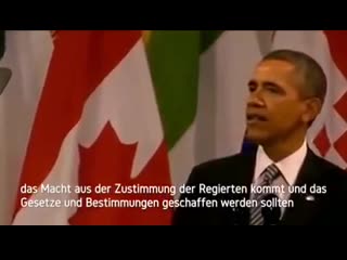 ⚠️⚠️obamas rede auf dem bilderbergertreffen heimlich gefilmt !