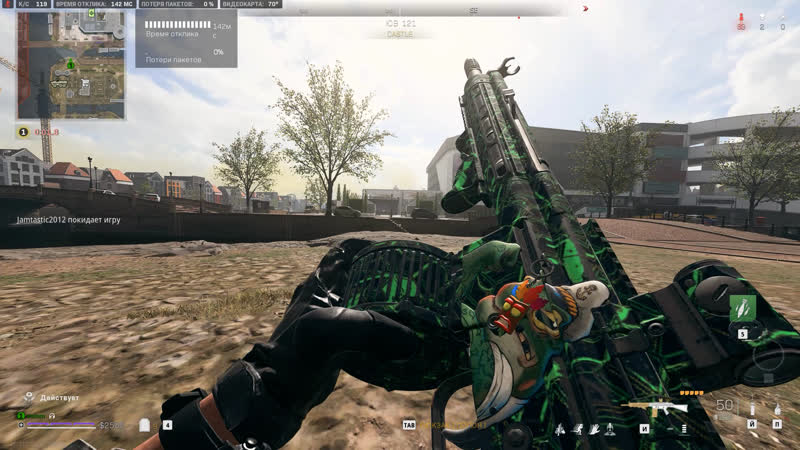 Lachmann 762 warzone 2 // лучший ттк в классе?