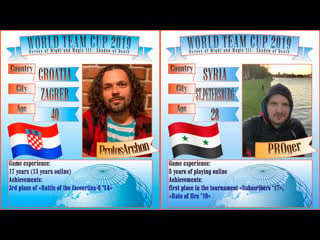 #60 homm3 sod protosarhon (croatia) vs proger (syria) wtc 2019