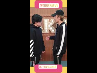 190307 @ gakkutv instagram update (rem&moora)