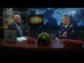 Интервью с боевым офицером, командиром осн «сатурн» борисом николаевым