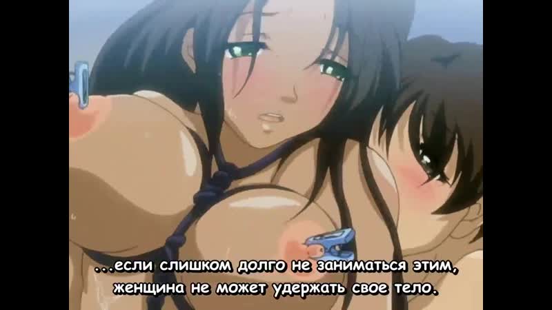 Sentakuya shin chan / чистильщик син тян 1/2 серия [rus субтитры] (hentai)