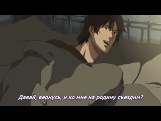 Ловцы забытых голосов / hoshi wo ou kodomo [2011] (субтитры, rus sub)