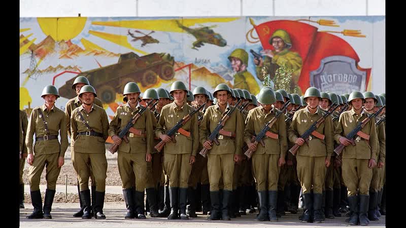 Группа «ссср» «служу советскому союзу»