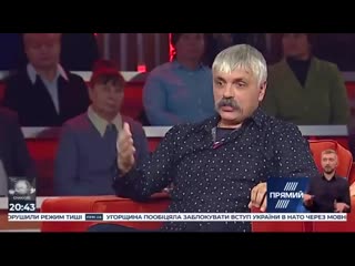 "всі політики які кажуть про "мир", поки на нашій території знаходяться окупантські війска, повинні сидіти в тюрмі