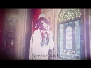 [jrokku] sick² zettai tenshi ryouiki (絶対天使領域)