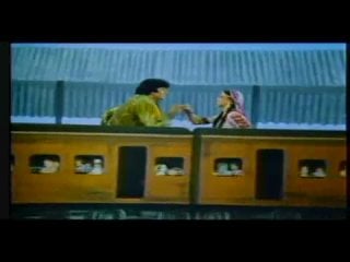 (носильщик / coolie) jawani ki rail