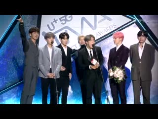 [u5g tma] 190424 congratulations to bts for winning artist of the year at the u5g the
