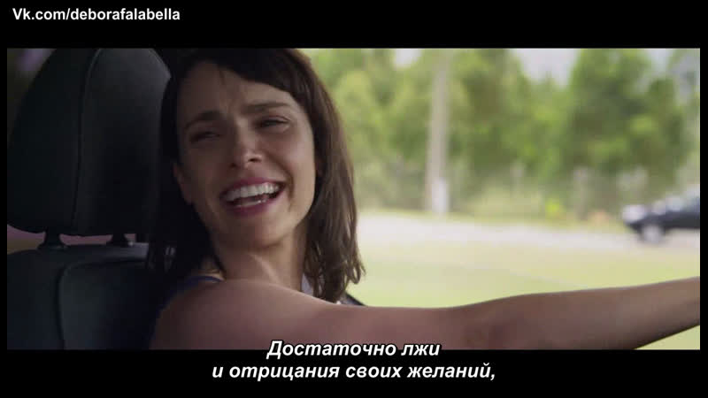 Дебора фалабелла и таис араужу в сериале "араваны"