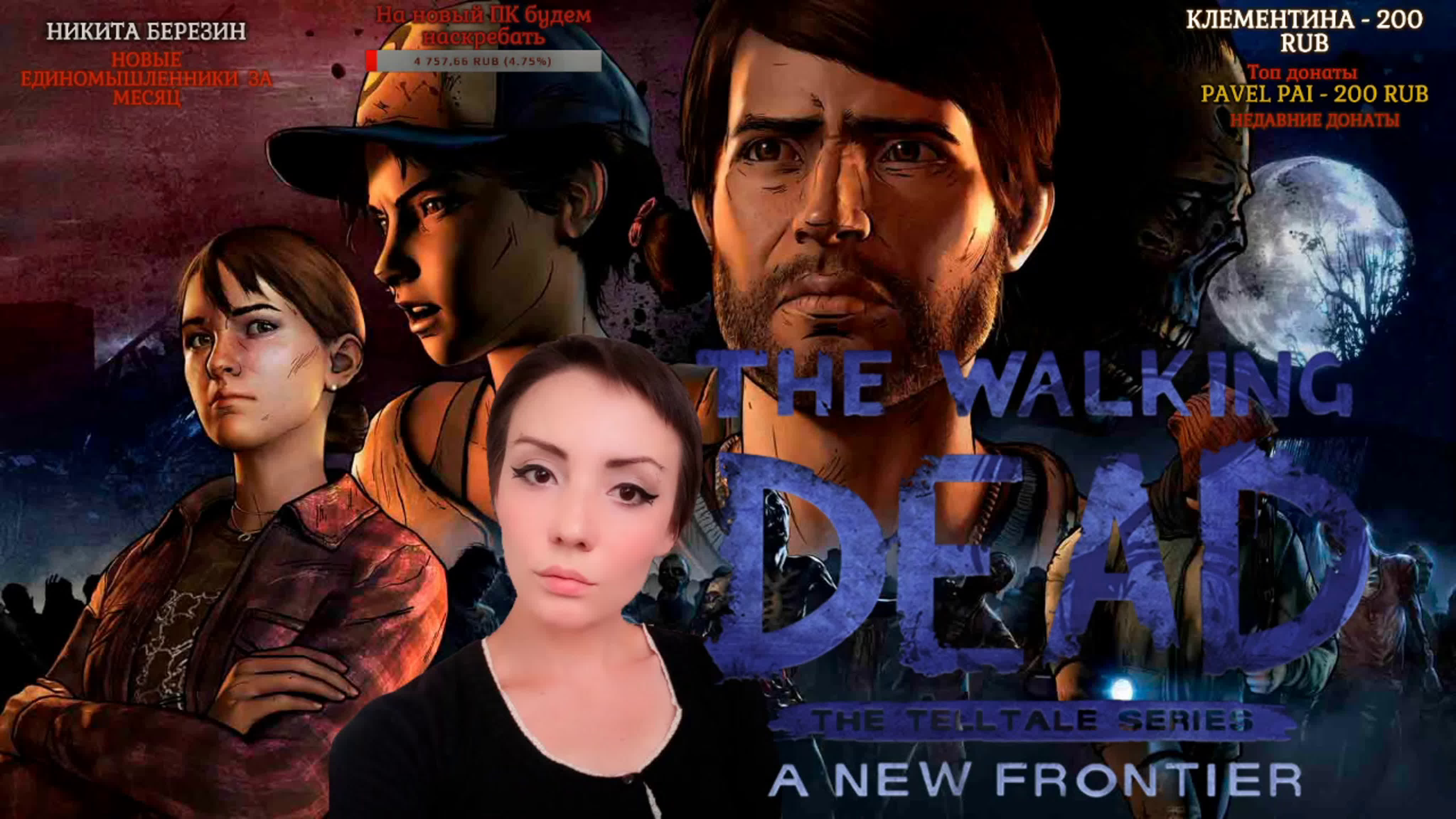 The walking молодые a new frontier хави и клементина porn video on BrownPorn