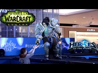 King varian wrynn world of warcraft cosplay at cosplaystar 2018