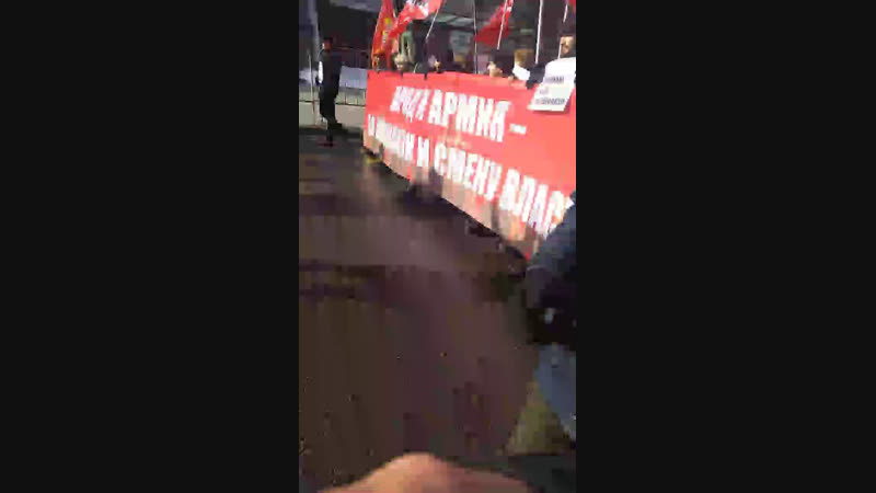 Шествие и митинг, москва