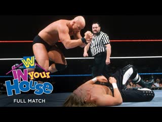 Stone cold steve austin vs hunter hearst helmsley (triple h)