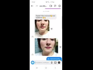 Screen recording 20210123 151244 instagram mp4